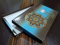 تولید کارتن بسته بندی گز