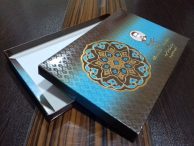 جعبه بسته بندی مقوایی گز