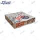 جعبه پیتزا 1