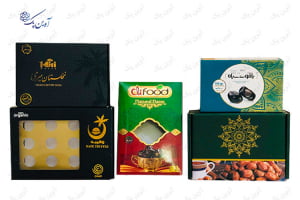 جعبه خرما طلاکوب دار