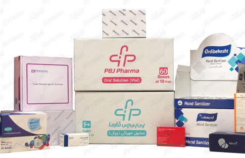 جعبه و بسته بندی دارویی
