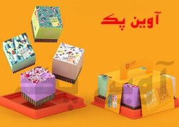 بسته بندی محصولات