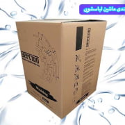 کارتن ماشین لباسشویی