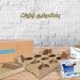 بسته بندی لبنیات