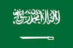 پرچم زبان عربی کارتن سازی و جعبه سازی