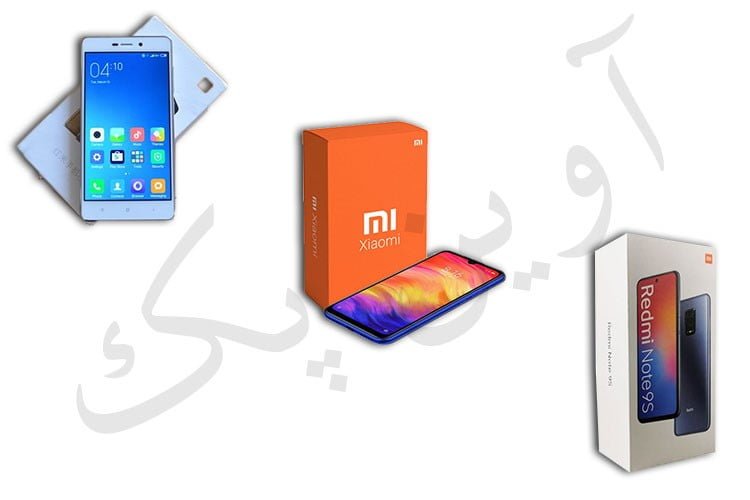 جعبه موبایل شیائومی