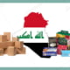 بسته بندی ویژه صادرات به عراق