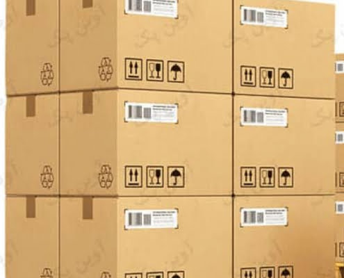 cropped-carton-freigth.jpg