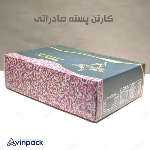 کارتن پسته صادراتی کد 8.3