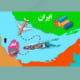 لیست کالاهای صادراتی به قطر