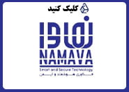 namava