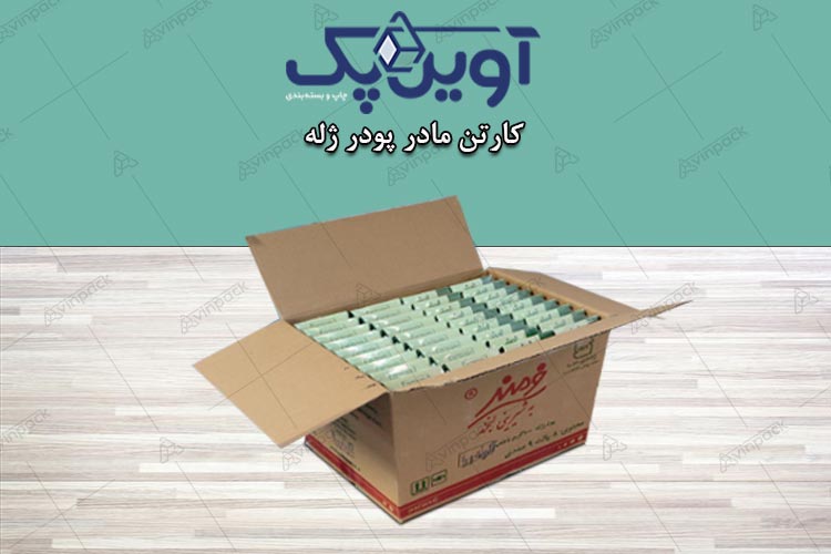 کارتن پودر ژله