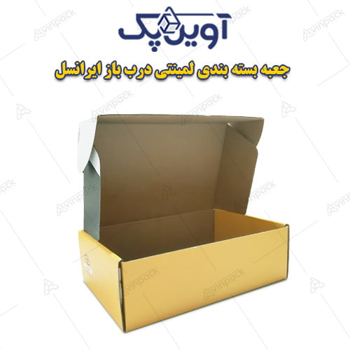 جعبه بسته بندی مودم ایرانسل