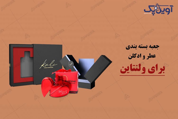 جعبه بسته بندی کادو ولنتاین