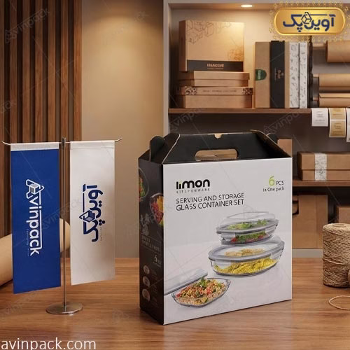 جعبه بسته بندی لمینتی دسته دار برند لمون limon