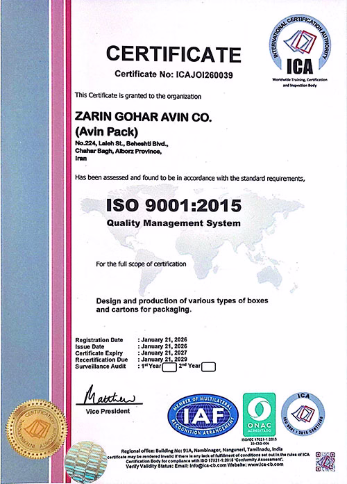 مزایای ایزو 9001 برای مشتریان آوین پک