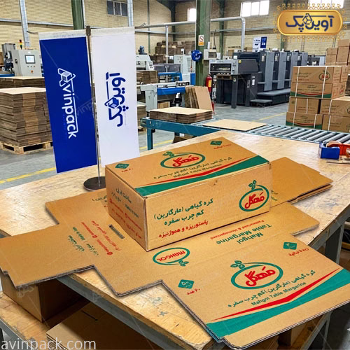 نمونه جعبه مقوایی بسته بندی محصولات مه گل